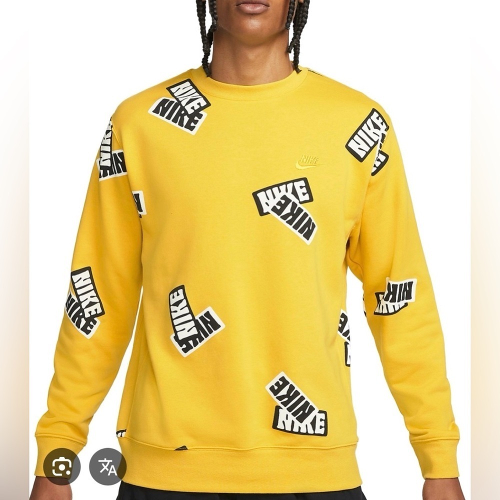 Nike Yellow All Over Print Multi Logo Patch Crewneck Sweatshirt Unisex Size XL